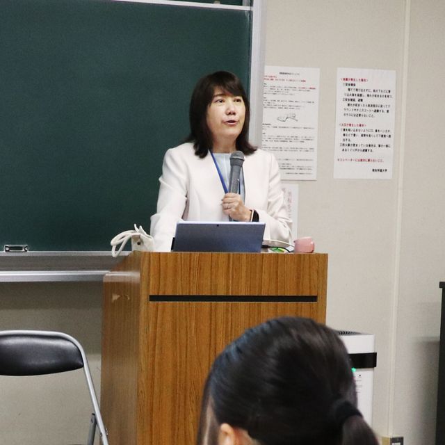 敬和学園大学 【授業体験】国際社会はエコでどう変わるのか2