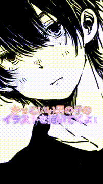 OCカメラサムネイル画像