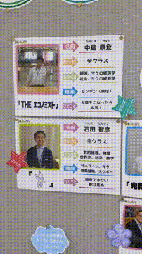 OCカメラサムネイル画像