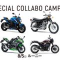 大阪自動車整備専門学校 OAC×ルーニー　体験２）なるほど実験