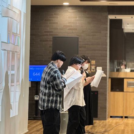 在校生レポート画像