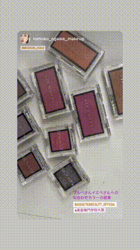 OCカメラサムネイル画像