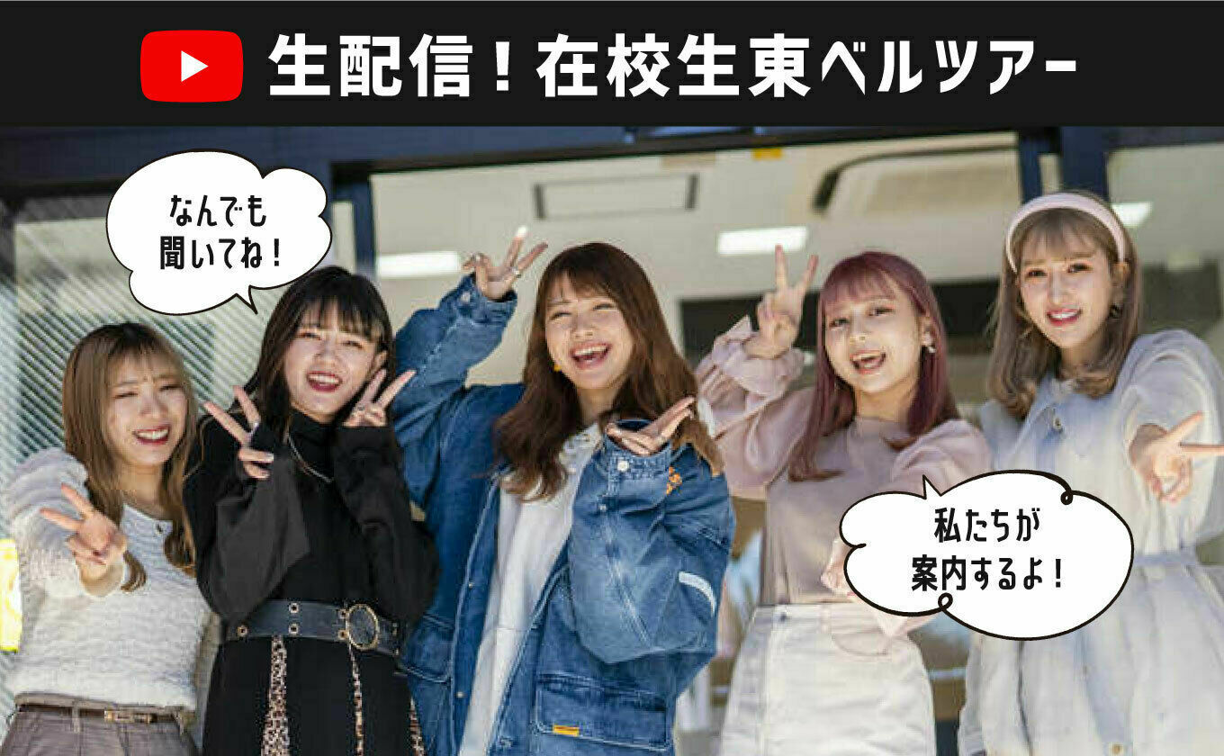 サブ画像