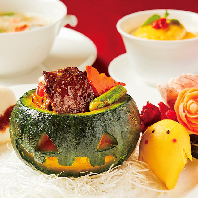 辻調理師専門学校 ハロウィンスペシャル♪ 中国料理1