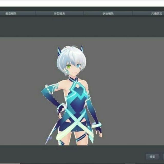 YIC情報ビジネス専門学校 【予約フォーム】3Dキャラクターを作ってみよう!(IT系)1