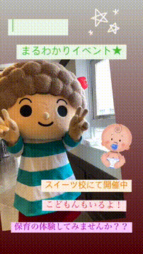 OCカメラサムネイル画像