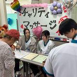 オープンキャンパス「学園祭で在校生と交流しよう！」の詳細