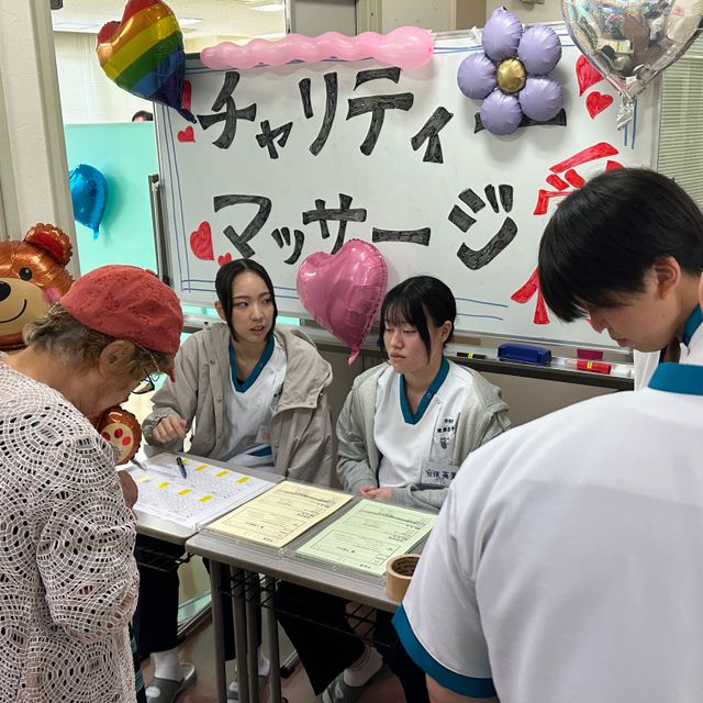東海医療学園専門学校 オープンキャンパス「学園祭で在校生と交流しよう！」1