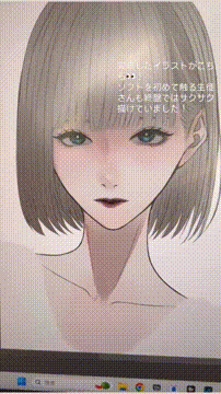 OCカメラサムネイル画像