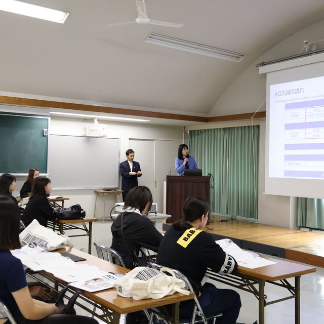 松山デザイナー専門学校 AO入試説明会2