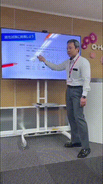 OCカメラサムネイル画像