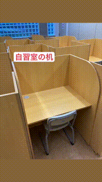 OCカメラサムネイル画像