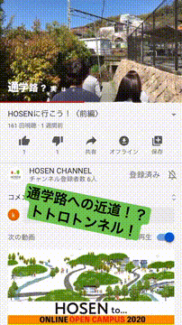 OCカメラサムネイル画像