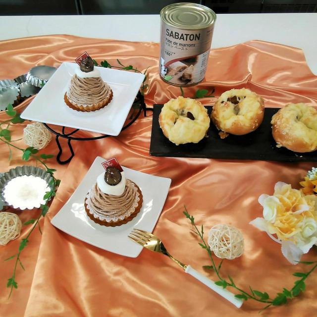 華調理製菓専門学校 モンブラン&焼きカレーパン1