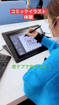 OCカメラサムネイル画像