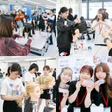 KANBI オープンキャンパス開催☆★の詳細