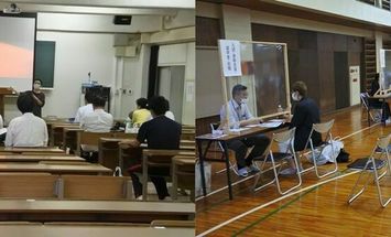 四国学院大学のブログインフォ一覧 15 スタディサプリ 進路