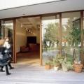 専門学校ビジョナリーアーツ 保護者説明会 (ペット学科/動物看護学科)