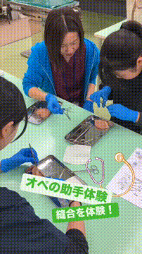 OCカメラサムネイル画像