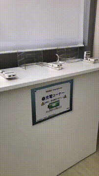 OCカメラサムネイル画像