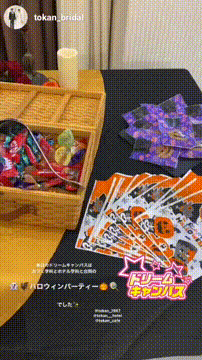 OCカメラサムネイル画像