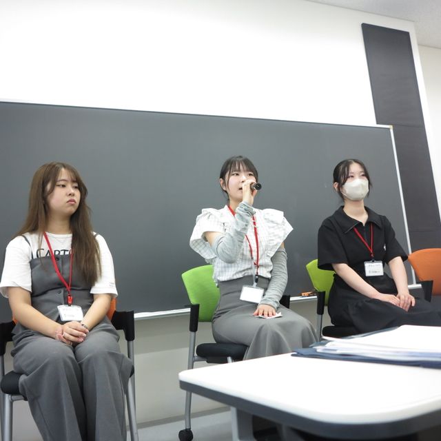 宇都宮共和大学 シティライフ学部オープンキャンパス20262