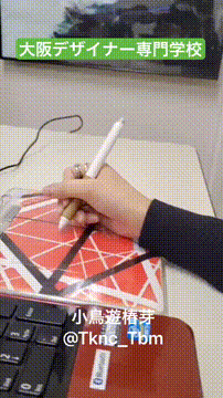 OCカメラサムネイル画像