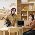 ＷｉＺ国際情報工科自動車大学校 建築分野★設計の仕事を体験してみよう！CADor模型製作体験