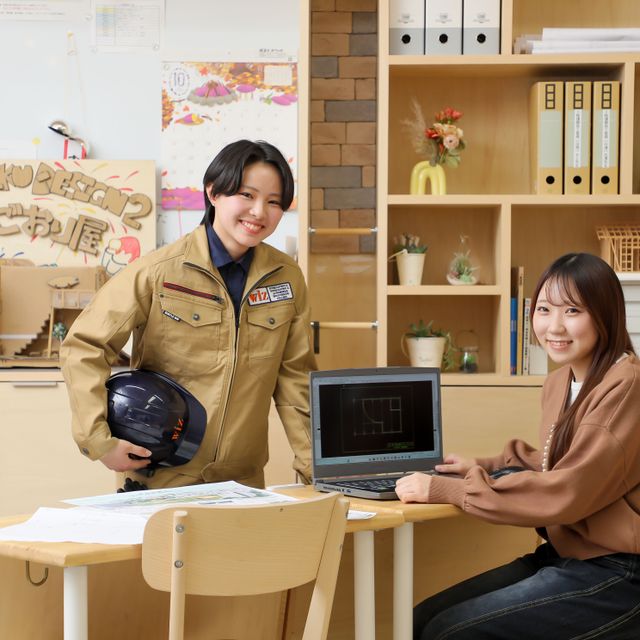 ＷｉＺ国際情報工科自動車大学校 建築分野★CADor模型製作！学生が作った教室見学もできる◎1