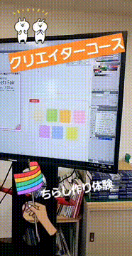 OCカメラサムネイル画像