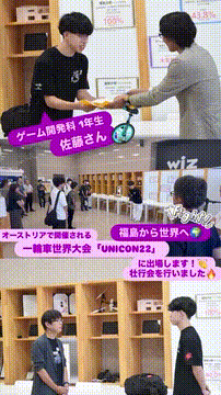 OCカメラサムネイル画像