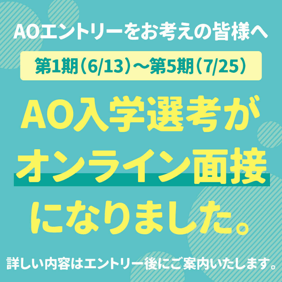 サブ画像