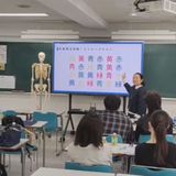 【60分でわかる】夏のミニオーキャン　(午後）の詳細