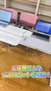 OCカメラサムネイル画像