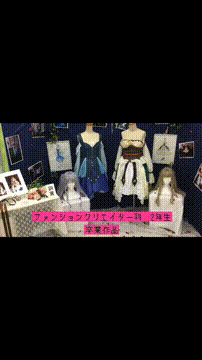 OCカメラサムネイル画像