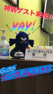 OCカメラサムネイル画像