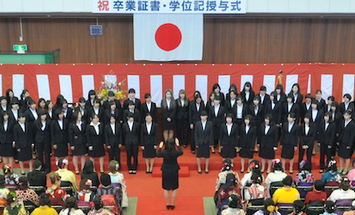 茨城女子短期大学のブログインフォ一覧 3 スタディサプリ 進路