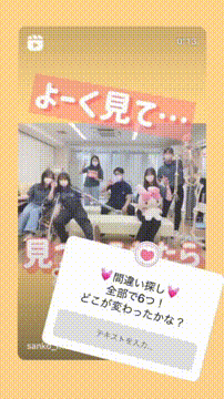 OCカメラサムネイル画像