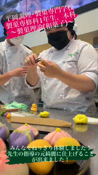 OCカメラサムネイル画像