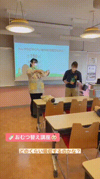 OCカメラサムネイル画像