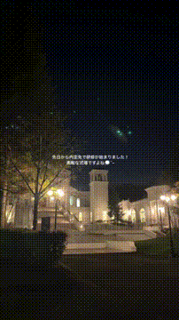 OCカメラサムネイル画像