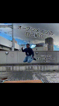 OCカメラサムネイル画像