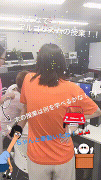 OCカメラサムネイル画像