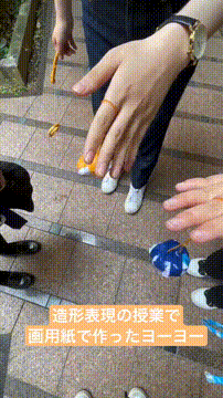 OCカメラサムネイル画像