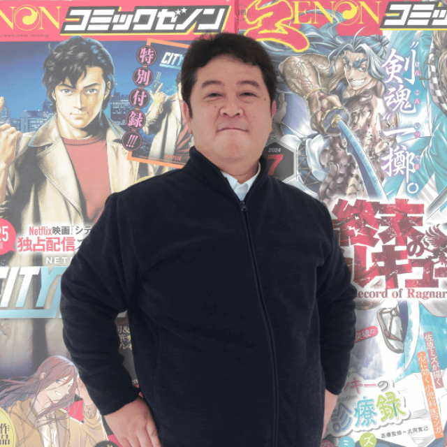 沖縄ラフ＆ピース専門学校 マンガ編集長に学ぶヒットする漫画の秘訣！1
