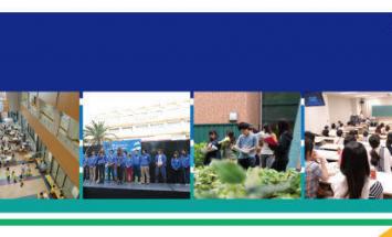 東大阪大学のブログインフォ一覧 37 スタディサプリ 進路