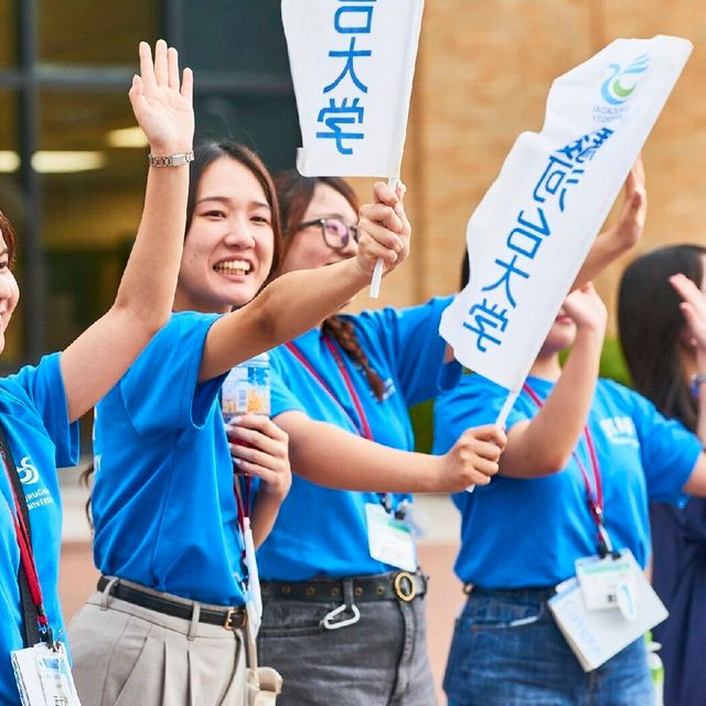 駿河台大学 2026年5月・6月　オープンキャンパス開催！事前申込不要！2