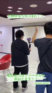 OCカメラサムネイル画像