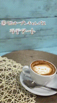 OCカメラサムネイル画像