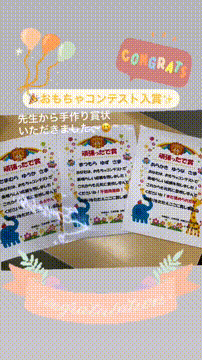 OCカメラサムネイル画像